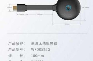一本色道 a 无线码一区 v 是什么？为何备受关注？