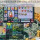 梦幻西游狮驼队主力阵容解析核心成员定位与实战作用深度剖析