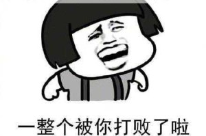 人一禽一交一视一频下一句是什么？为什么看不了-如何解决-怎样播放？