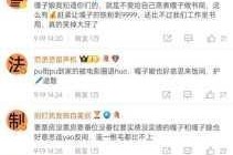 为什么艹逼流会让你感到困惑？如何解决这个问题？