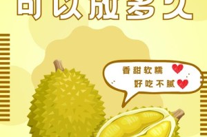 榴莲网站的资源为什么如此丰富？如何找到你想要的内容？怎样在榴莲网站上获得最佳体验？