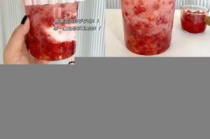 黑暗料理王草莓果汁奶昔怎么做？揭秘草莓果汁奶昔皇冠高属性配方