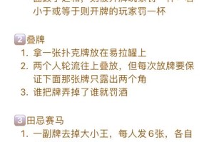 双人扑克游戏为什么要选择免费入口？如何找到安全可靠的免费入口？有哪些需要注意的事项？