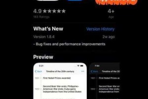 搞机 time：10 分钟不用下电信卡，如何做到？长安中