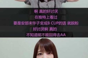 国产亚洲和日本 GV 视频有何不同？怎样找到适合自己的？