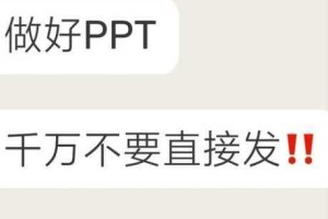 精品无人区卡卡卡卡卡二卡三乱码是怎么回事？如何解决？