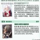 崩坏星穹铁道希尔角色养成全解析 装备光锥阵容搭配技巧一网打尽