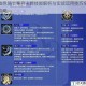 血色骑士赛丹卡牌技能解析与实战运用技巧全攻略