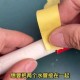 天天爱连线接水管第94关答案揭秘及全关卡通关攻略解析大全