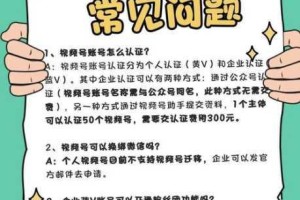 在搜索爆操视频时，用户可能会有哪些疑问？如何解决这些疑问？