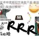 阴阳师六星帚神震撼现世谁敢不服 最强扫地工逆袭之路竟成心酸泪目瞬间