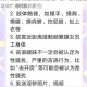 为什么看片总是遇到刺激性广告？如何远离这些广告的骚扰？