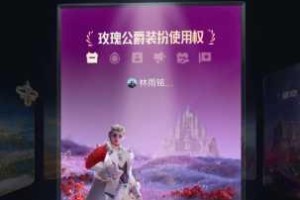 大公爵双开神器全新上线海量免费福利限时畅享惊喜放送