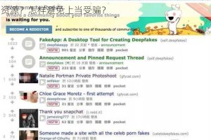 中国毛片大全为什么找不到了？如何找到正规的毛片资源？怎样避免上当受骗？