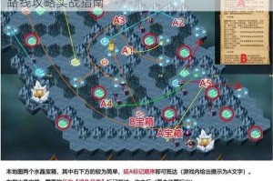 剑与远征回音峡谷新副本通关全解析 阵容搭配与路线攻略实战指南