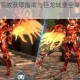 魂之刃鬼神高效获取指南与巨龙城堡全章节入口玩法深度解析