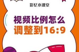 为什么找不到 9 色视频？如何获取 9 色视频？9 色视频存在哪些风险？