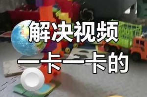 在神马影院观看理论片时，为什么会遇到卡顿问题？该如何解决？