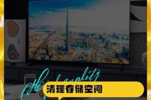 ラグジュtv 正在播放，如何解决卡顿问题？