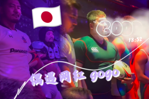 gogogo 高清在线观看免费完整版为何如此受欢迎？有哪些观看渠道？