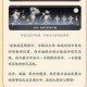王者荣耀攻击速度是否存在上限机制解析与常见问题答疑