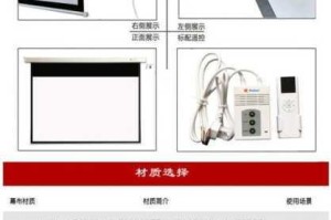 中文日产幕无线码一区软件有哪些亮点？如何找到适合自己的版本？
