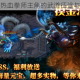 拳镇八荒热血拳师主角的武道征途与激斗传奇