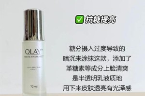 98 国产精华最好的产品有哪些？如何选择适合自己的？