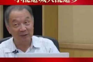 农村人乱弄一区二区会受到怎样的处罚？如何避免这种情况发生？