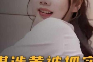 爱豆精品秘：国产传媒 MV 为何如此受欢迎？