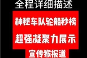 妖精直播：为何你的直播总是平淡无奇？如何提升直播的趣味性和互动性？