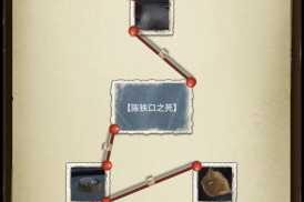 犯罪大师Crimaster惨案真相揭秘幕后黑手与关键线索深度追踪解析