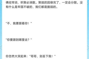 为何能免费观看三年片？这里有拒绝改写的大全