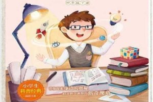 陆文婷大团圆全文为什么不能免费阅读？