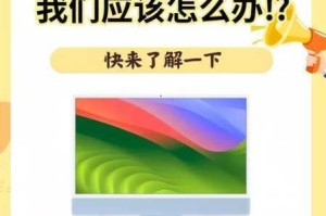 为什么看不了日 av 一区？如何解决这个问题？