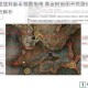 艾尔登法环新手推图指南 黄金树地图开荒路线与探索技巧解析