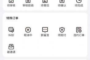 麻豆软件是干什么用的？有什么功能？如何使用？