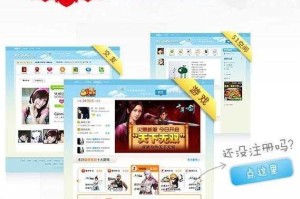 51吃瓜入口最新版—吃瓜论坛
