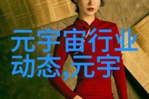 51吃瓜网在线网、吃瓜电影官网