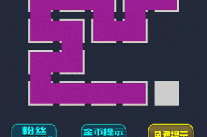 微信最强连一连2级第37关通关攻略详解步骤与技巧分享