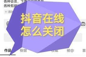 什么样的可以在线关看？在哪里可以找到能在线关看的？