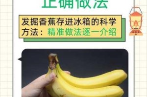 为什么-如何-怎样在大香伊香蕉一煮一人区找到合适的视频？