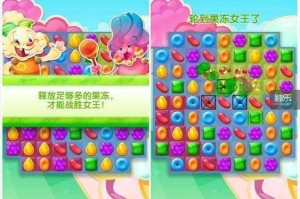 免费国产在线看果冻传奇，为何能如此受欢迎？