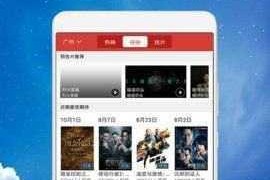 久久午夜影院，为何能让你流连忘返？