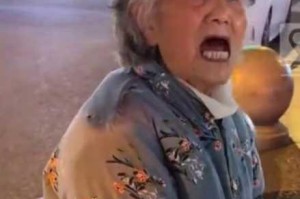 为什么老太婆看的女 片 A 归片 AA？如何解决老太婆看片 A 归片 AA 的问题？