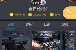 91AV 在线播放速度慢怎么办？