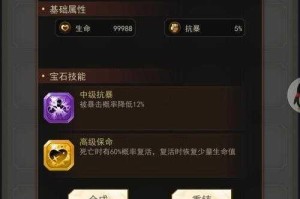 女武神之剑最新兑换码免费领取攻略 超全礼包福利合集一键获取指南