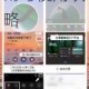 梦蝶电脑版模拟器下载安装教程 电脑玩梦蝶详细步骤指南与使用攻略