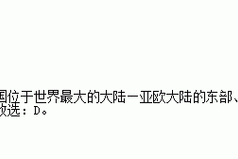 为什么亚欧免费 Aⅴ 在线观看如此受欢迎？