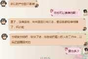为什么网上会有大鸡吧欲视频？我们应该如何应对？